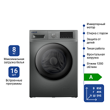 Стиральная машина автомат Atlantiq TGWM 3B.80BGR (8 kg) серая