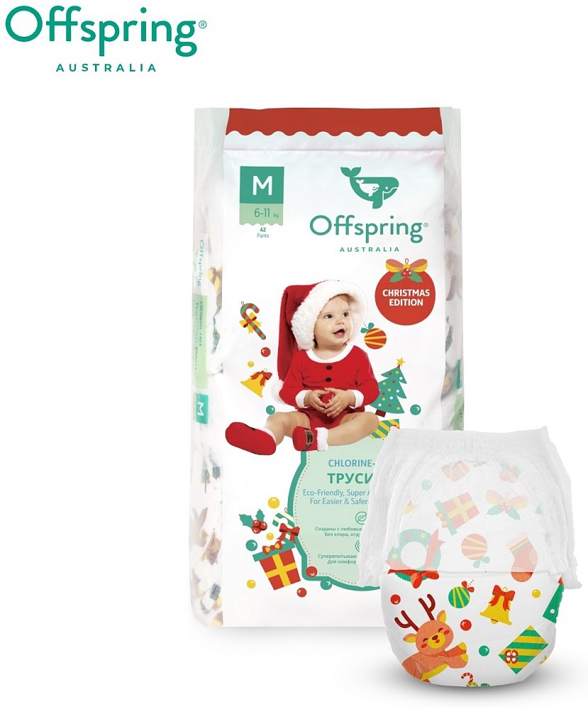 Offspring трусики-подгузники, M 6-11 кг 42 шт. расцветка Новый год 7783 - фото 3 Offspring трусики-подгузники, M 6-11 кг 42 шт. расцветка Новый год 7783 - фото 3