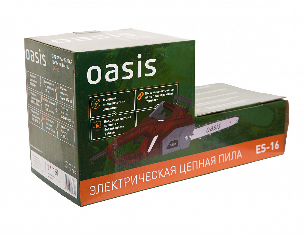 Электрическая цепная пила Oasis ES-16 - фото 4