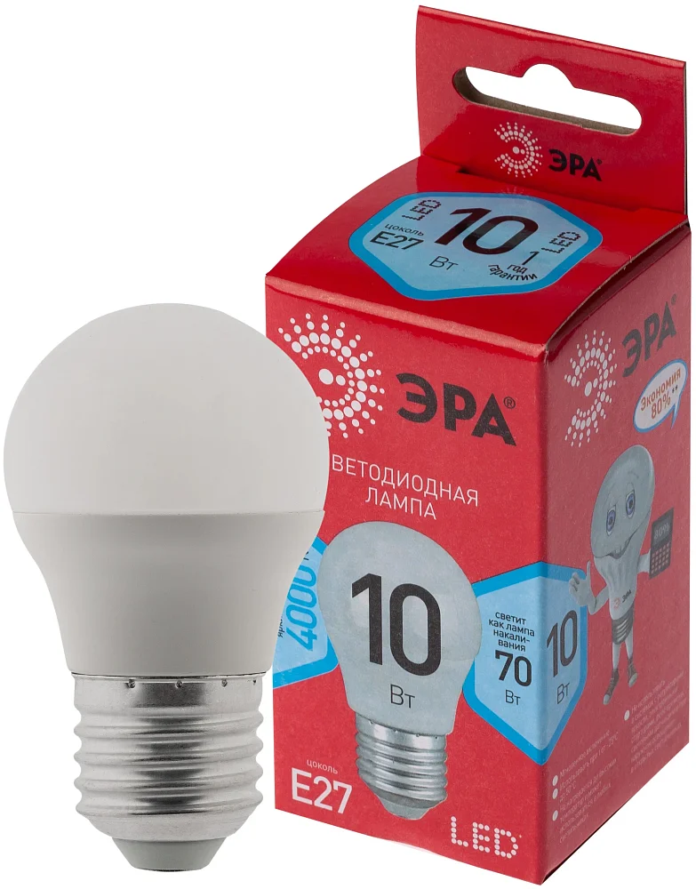 Лампа светодиодная ЭРА Eco led P45-10W-840-E27