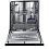 Встраиваемая посудомоечная машина Samsung DW60M5050BB/WT - микро фото 9