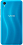 Смартфон Vivo Y1s 2/32Gb Ripple Blue + Vivo Gift Box Small Red - микро фото 9