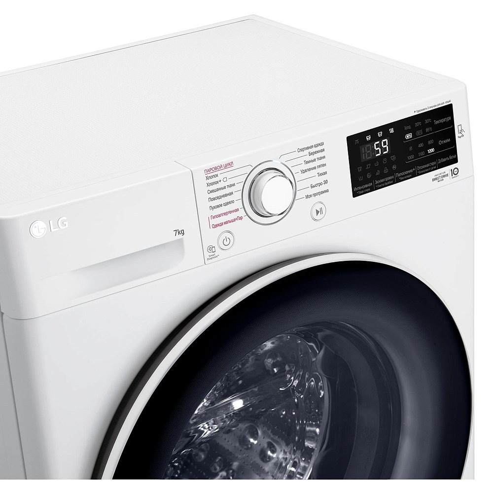 Стиральная машина LG F2J6HSFW белая - фото 9