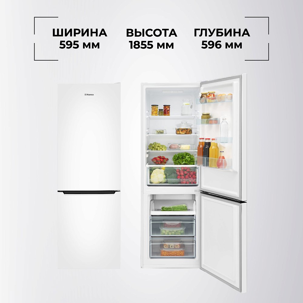 Холодильник Hansa FR185L322W1 белый - фото 4