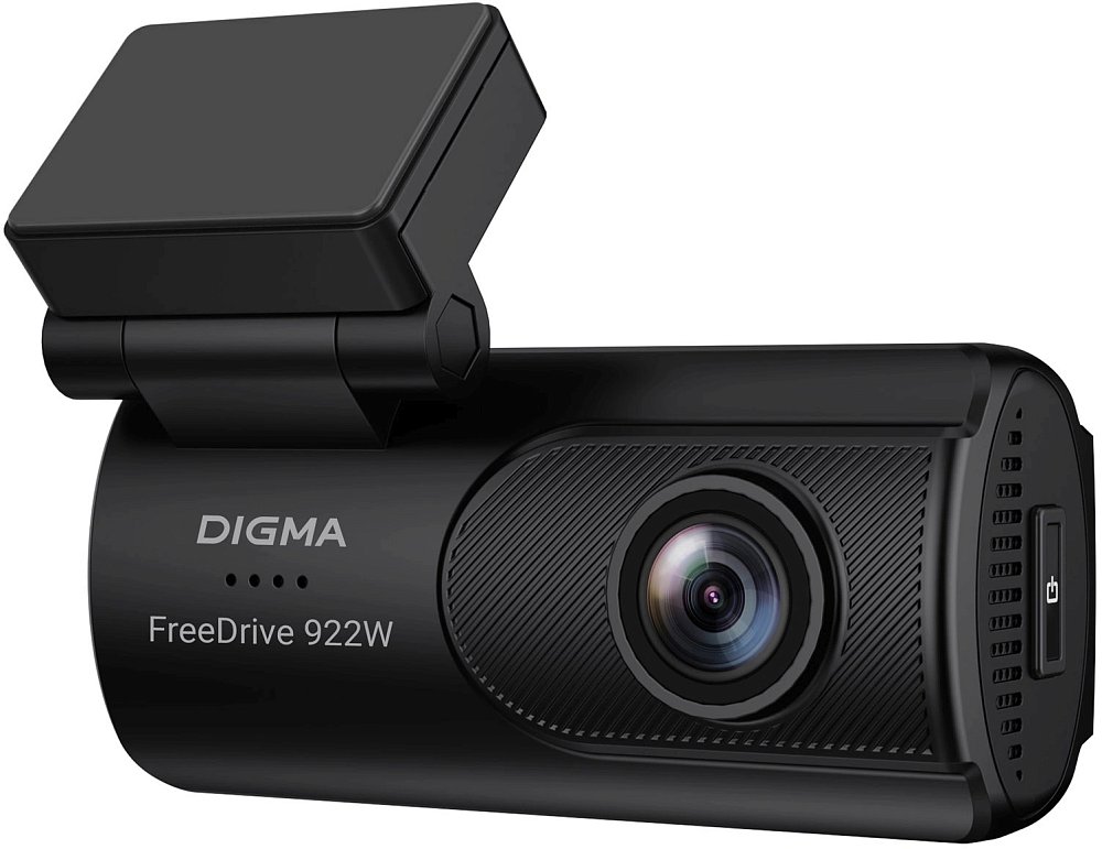 Видеорегистратор Digma FreeDrive 922W черный 2Mpix 1440x2560 110гр. Hi3516 СV610