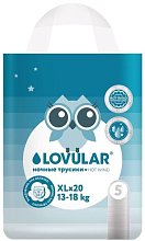 Трусики-подгузники ночные LOVULAR HOT WIND ХL 13-18 кг, 20 шт/уп