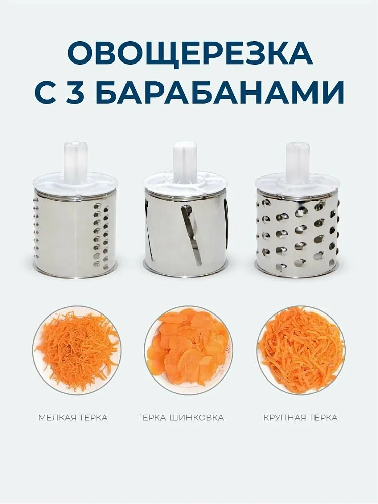 Мясорубка Аксион М31.52 белая - фото 12 Мясорубка Аксион М31.52 белая - фото 12