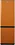 Холодильник Бирюса T627 оранжевый - микро фото 5