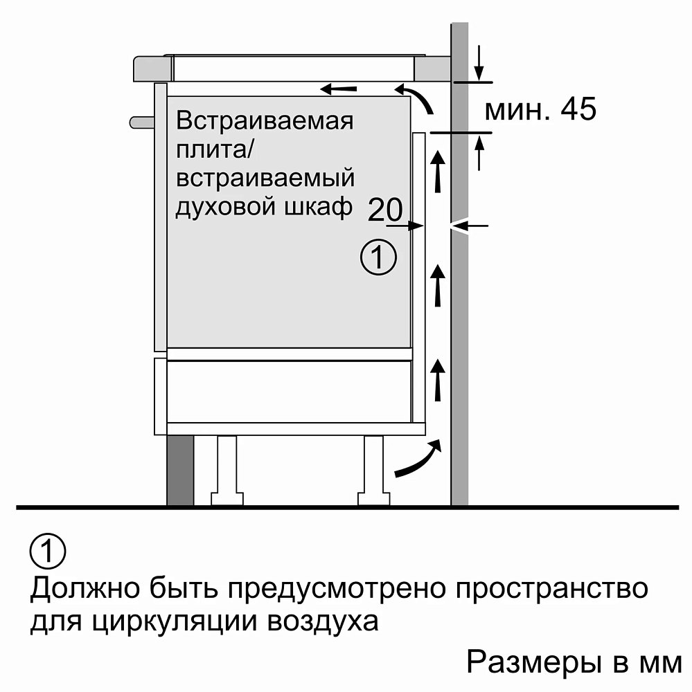 Индукционная варочная панель Bosch PXX675DV1E черная - фото 9