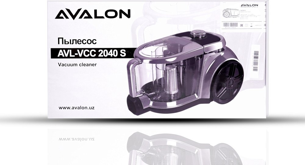 Пылесос Avalon AVL-VCC2040S серебристый - фото 3