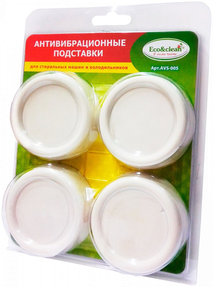 Eco&Clean AVS-005 Антивибрационные подставки белый