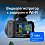 Комбо-устройство iBOX Alta LaserScan WiFi Signature Dual - микро фото 15