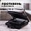 Электрогриль SteakMaster REDMOND RGM-M803P - микро фото 10