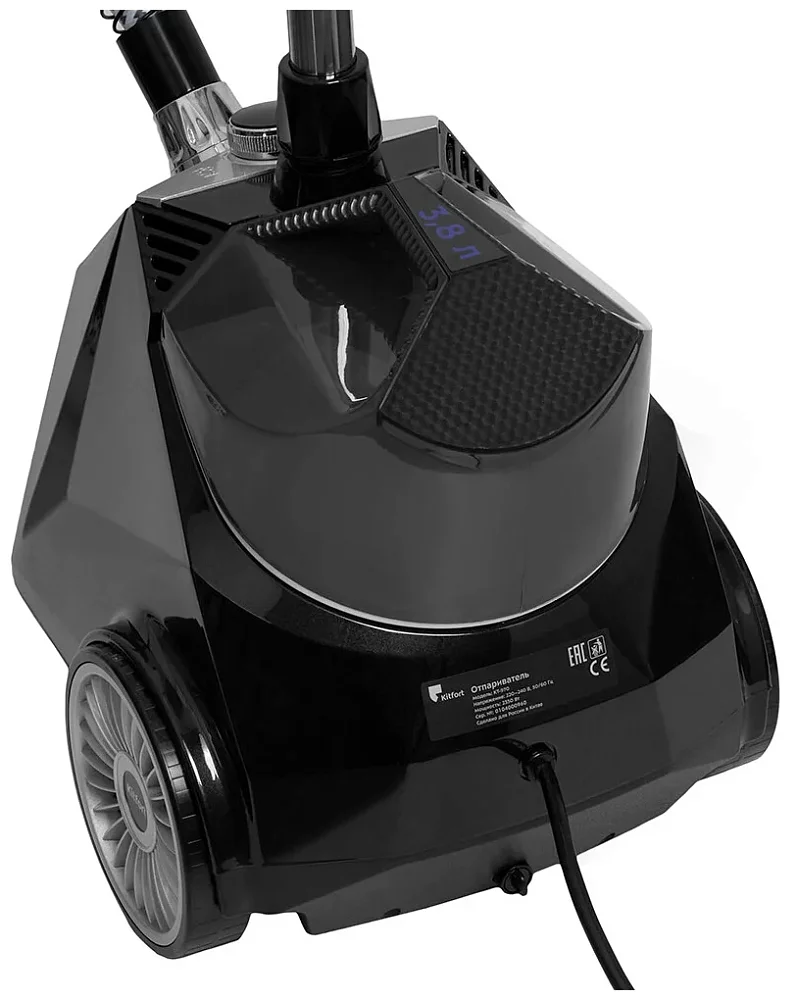 Отпариватель Kitfort КТ-970 Черный