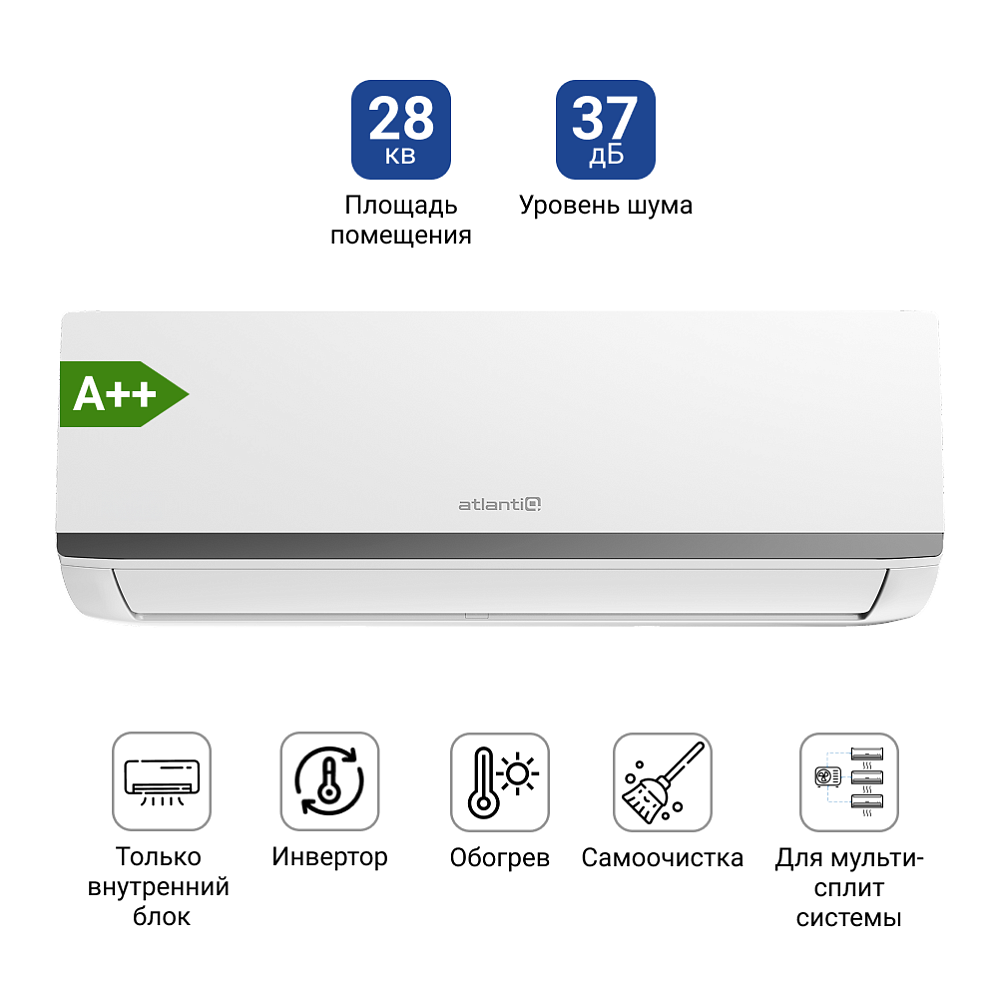 Внутренний блок Atlantiq ASAGI-09HRFN8 inverter (для мульти-сплит системы)