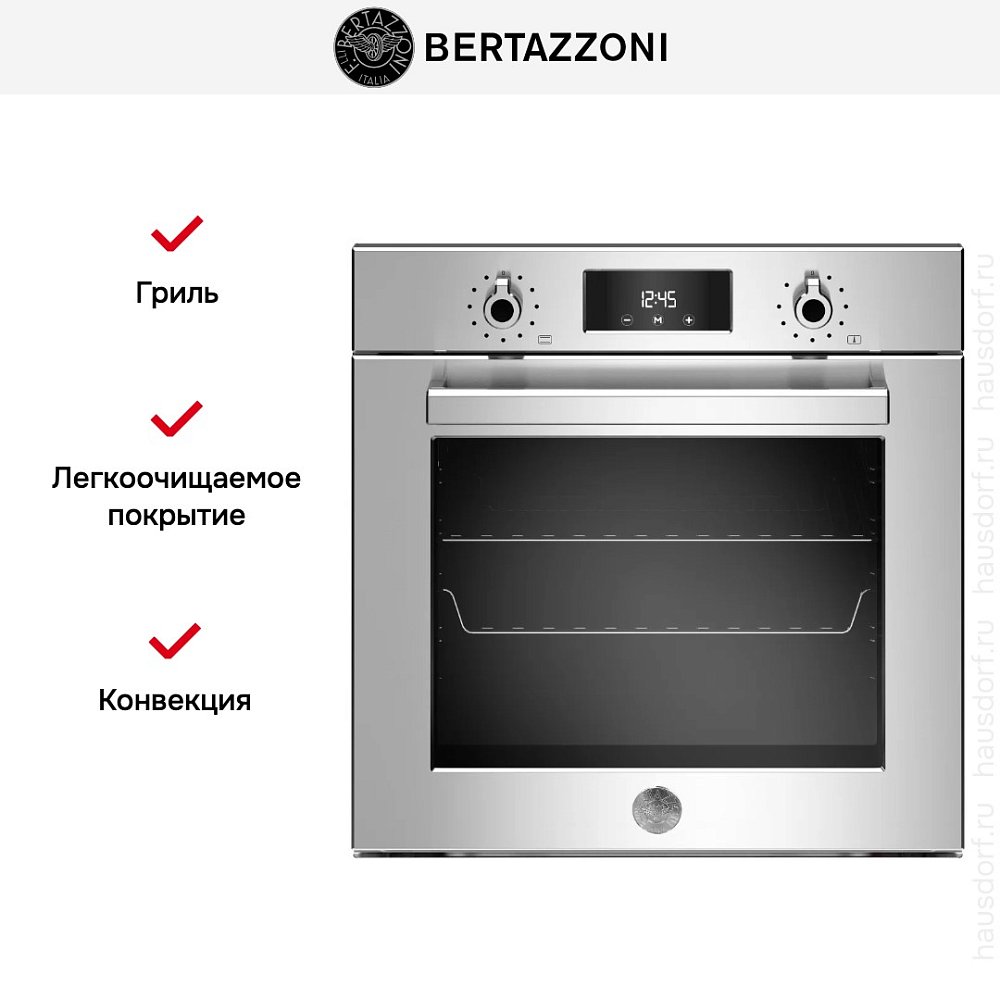 Встраиваемый духовой шкаф Bertazzoni F609PROESX - фото 10