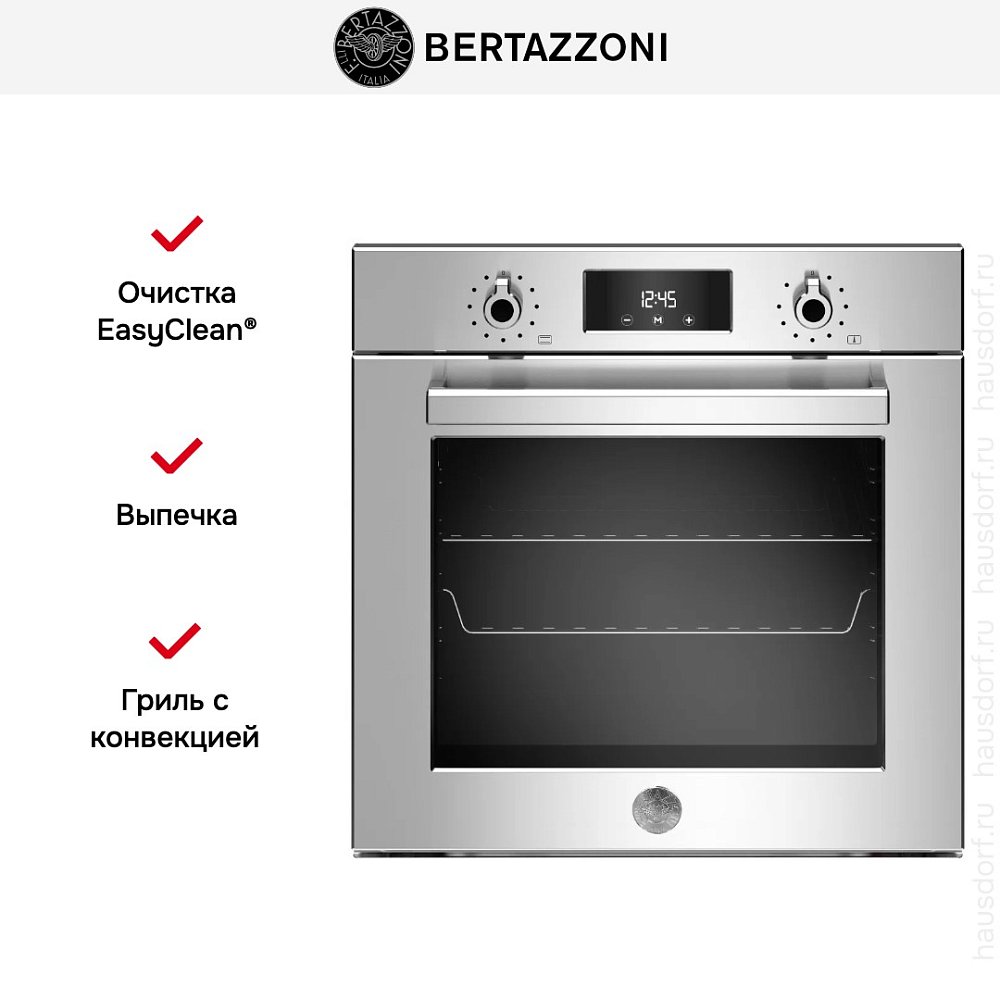 Встраиваемый духовой шкаф Bertazzoni F609PROESX - фото 11