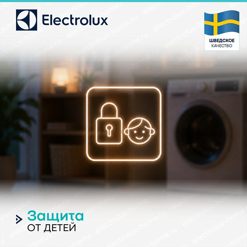 Встраиваемая стиральная машина Electrolux EWN7F447WI - фото 9