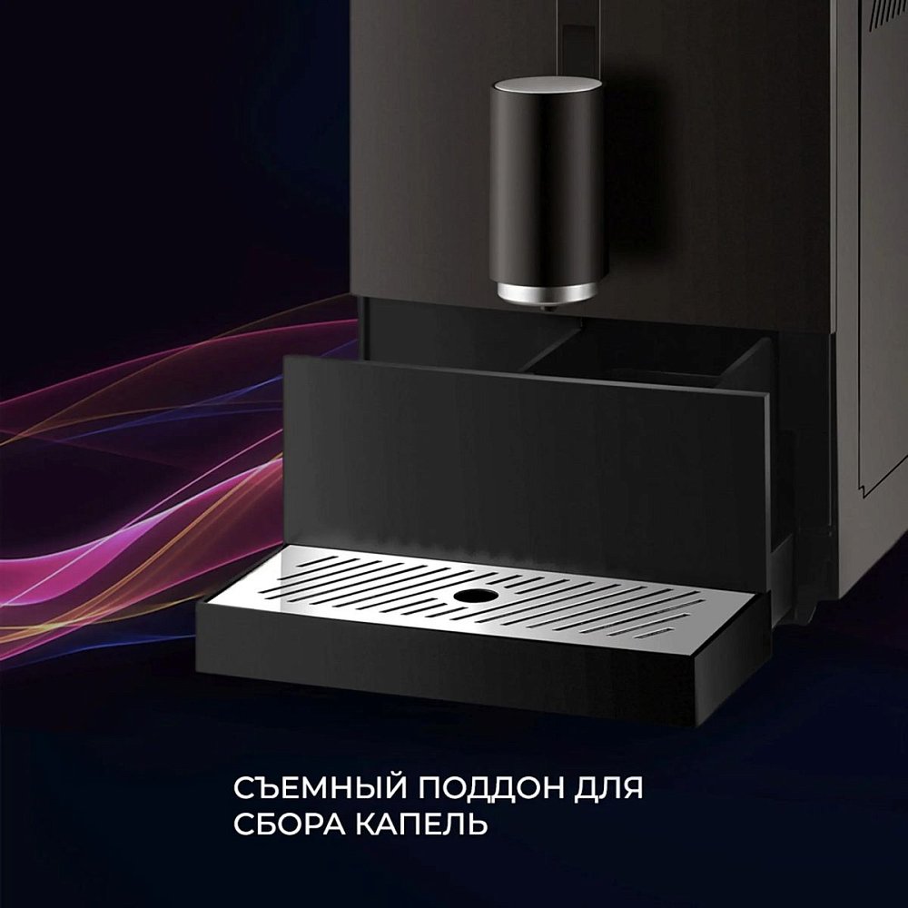 Кофемашина VITEK VT-8700 Metropolis черный - фото 6