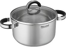 Кастрюля Rondell Brando RDS-1804 3.1л. d=20см (с крышкой) стальной