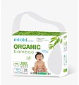 Подгузники-трусики Marabu Organic bamboo, размер XXL (15+ кг), 34 шт. Подгузники-трусики Marabu Organic bamboo, размер XXL (15+ кг), 34 шт.
