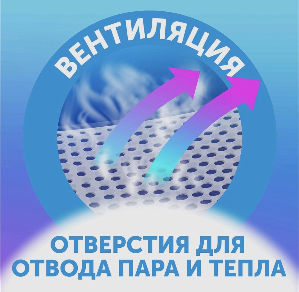 Трусики-подгузники LOVULAR Солнечная серия M 6-10 кг, 52 шт/уп - фото 5