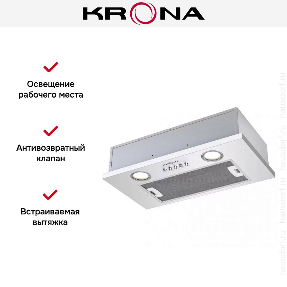 Вытяжка полновстраиваемая Krona SELINA 600 white PB - фото 2 Вытяжка полновстраиваемая Krona SELINA 600 white PB - фото 2