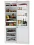 Холодильник Indesit DS 4200 E бежевый - микро фото 8