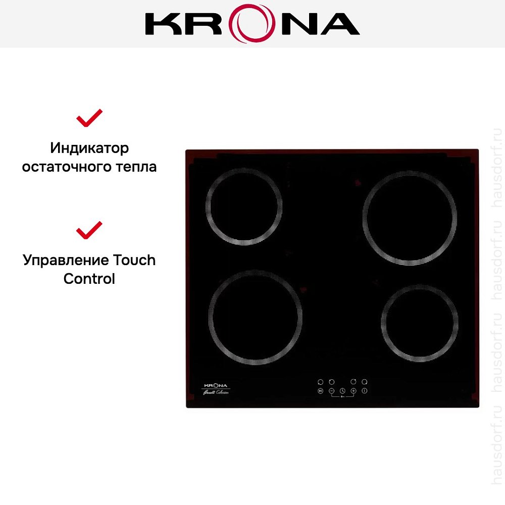 Электрическая варочная поверхность Krona ACCORDO 60 BL - фото 4