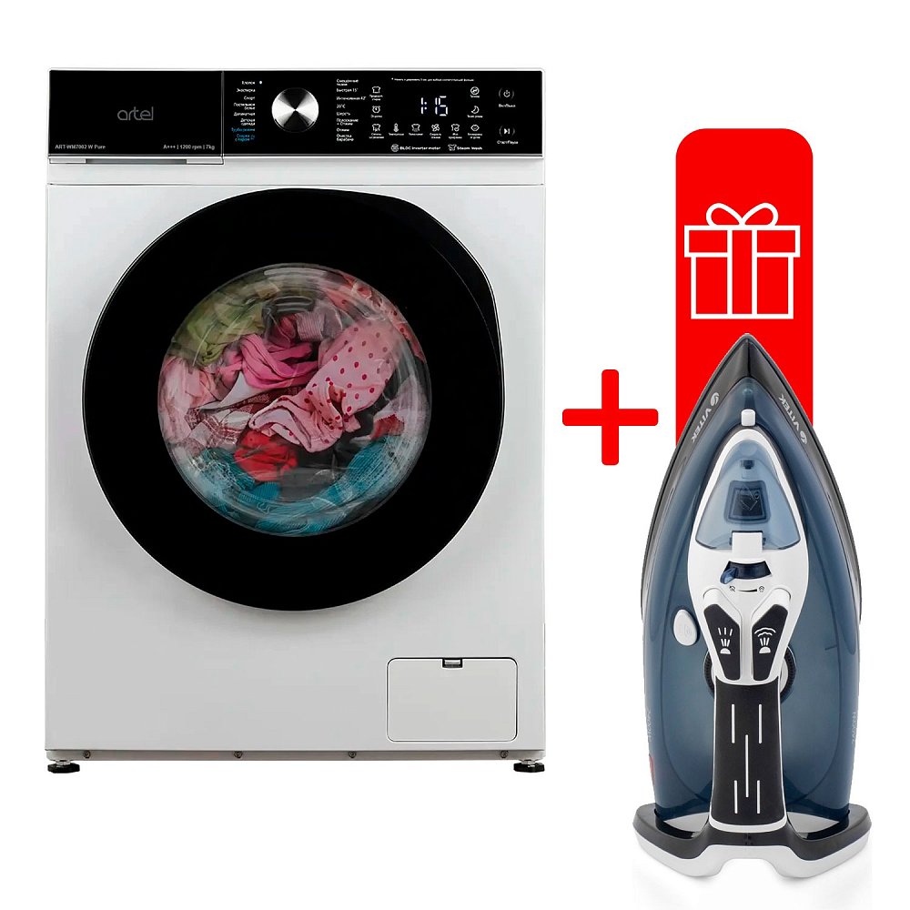 Стиральная машина автомат Artel ART-WM 7002 W Pure + Утюг Vitek VT- 8304
