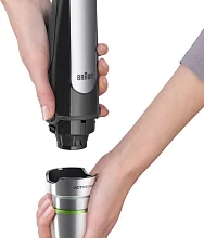 Блендер погружной Braun MQ 7045X