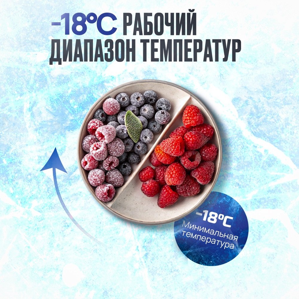 Ларь морозильный Бирюса 155KX - фото 6 Ларь морозильный Бирюса 155KX - фото 6