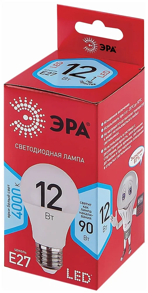 Лампа светодиодная ЭРА led A60-12W-840-E27 R 4000K - фото 3