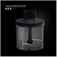 Блендер ручной Polaris PHB 1594 черный Блендер ручной Polaris PHB 1594 черный