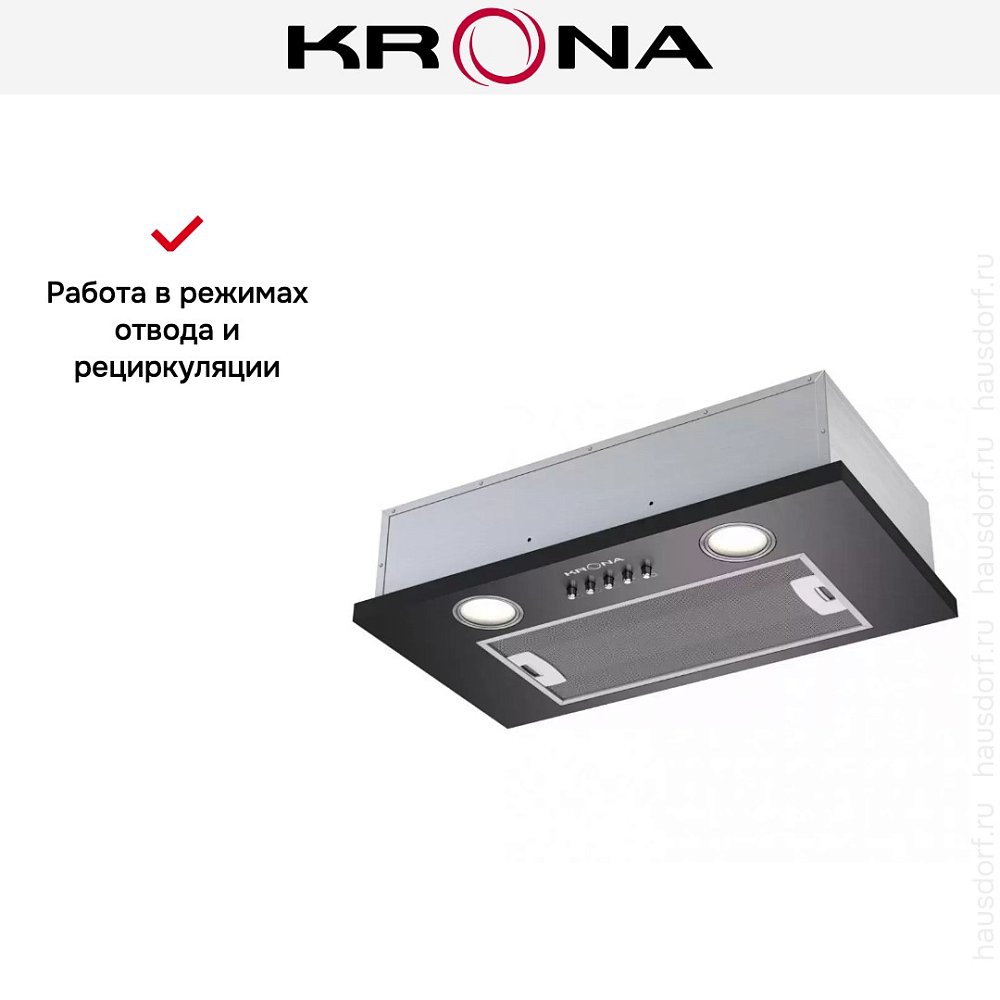 Вытяжка полновстраиваемая Krona SELINA 600 black PB черная - фото 3