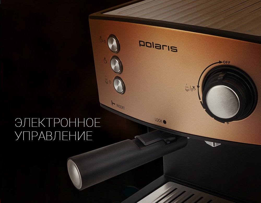 Кофеварка рожковая Polaris PCM 1527E Adore Crema - фото 12