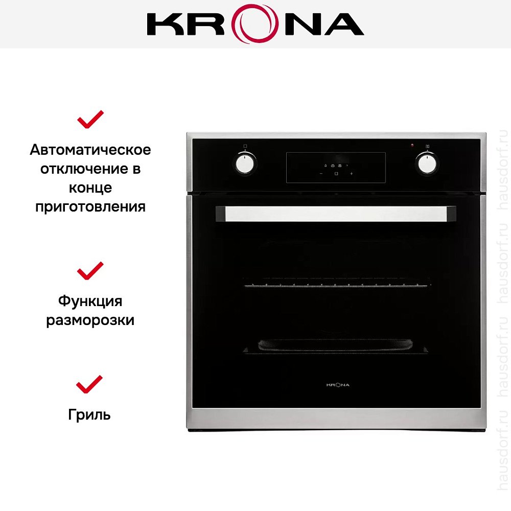 Электрический духовой шкаф KRONA ADRIANO 60 BL G2 - фото 7 Электрический духовой шкаф KRONA ADRIANO 60 BL G2 - фото 7