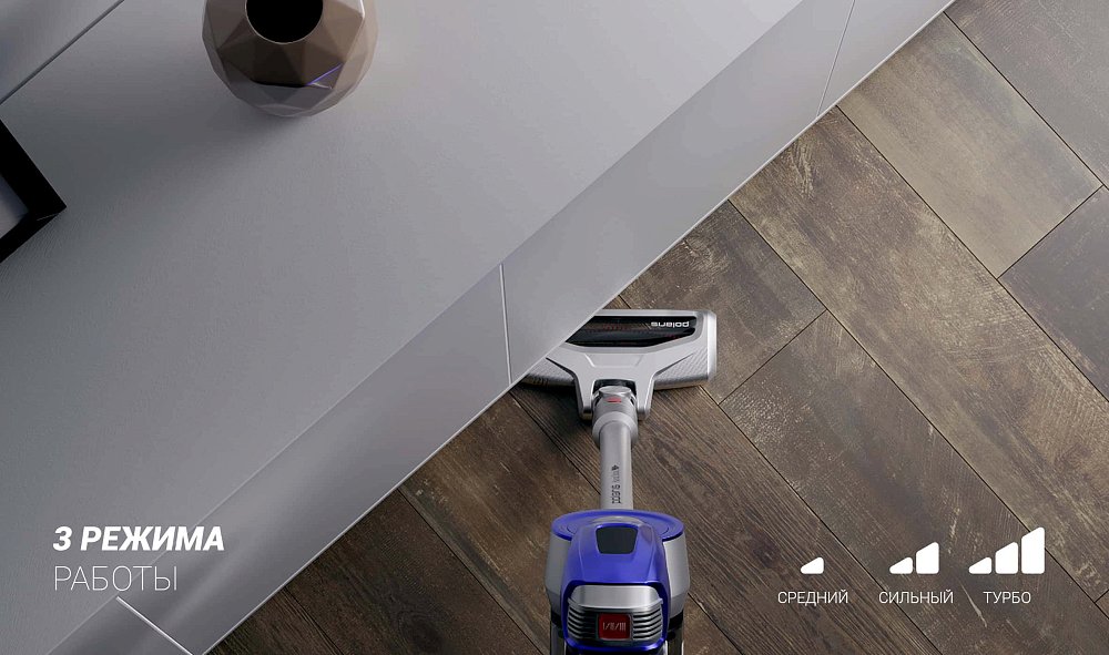 Вертикальный пылесос беспроводной Polaris PVCS 1101 HandStickPRO синий - фото 7