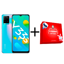 Смартфон Vivo Y33S 4/128Gb Midday Dream + Vivo Gift Box Small Red