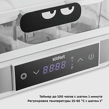 Йогуртница Kitfort КТ-4096 Йогуртница Kitfort КТ-4096