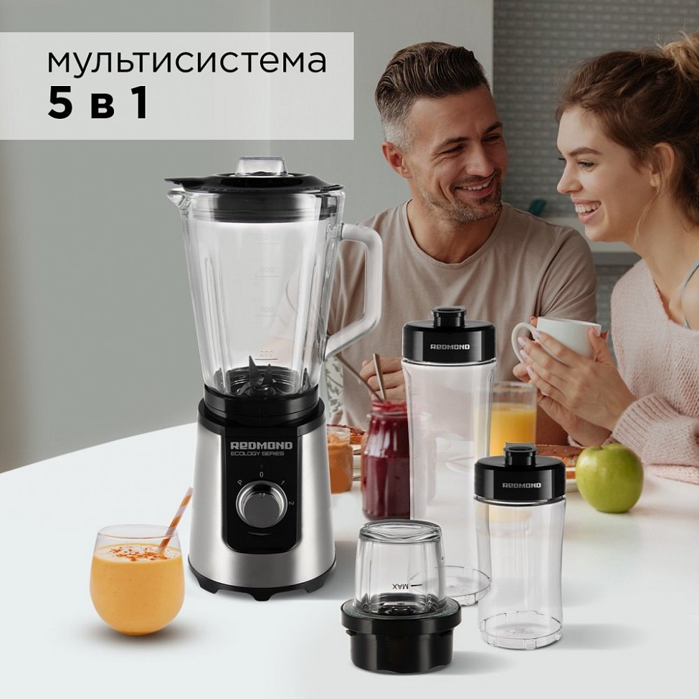 Блендер стационарный Redmond RSB-M3401 - фото 2