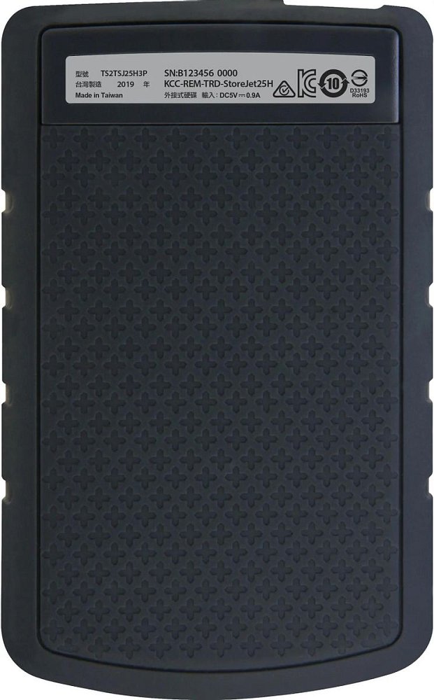 Внешний жесткий диск 2,5 2TB Transcend TS2TSJ25H3P - фото 3