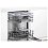 Встраиваемая посудомоечная машина Bosch SMI4IMS62T белая - микро фото 7