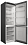 Холодильник Indesit ITR 4180 S серебристый - микро фото 8