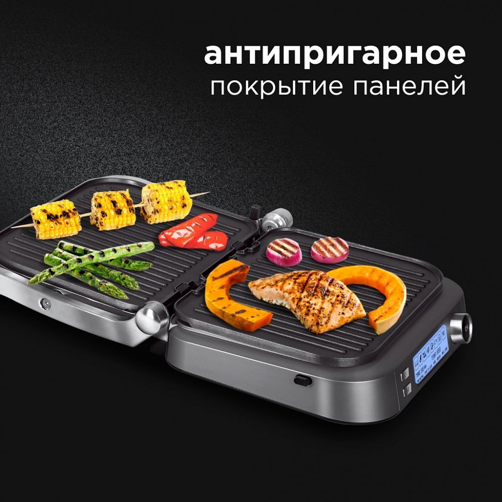 Электрогриль Redmond SteakMaster RGM-M816P черный - фото 6