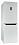 Холодильник Indesit DF 5160 W белый - микро фото 5