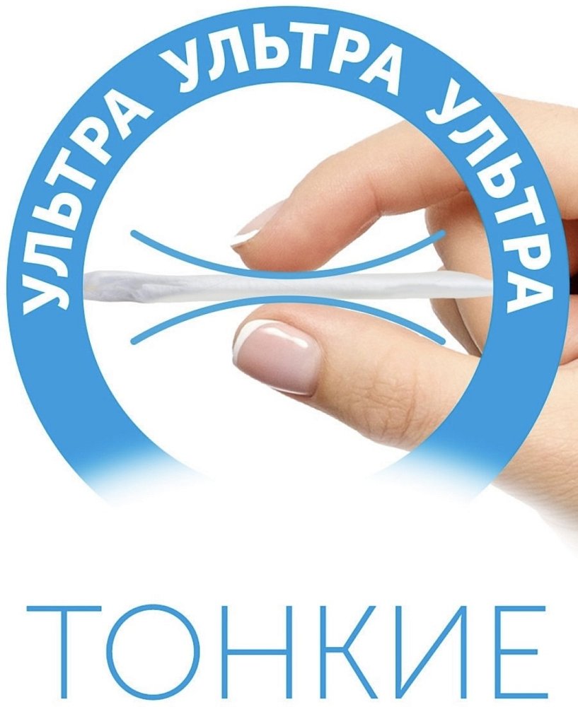 Трусики-подгузники LOVULAR Солнечная серия XXL 15-25 кг, 32 шт/уп - фото 2