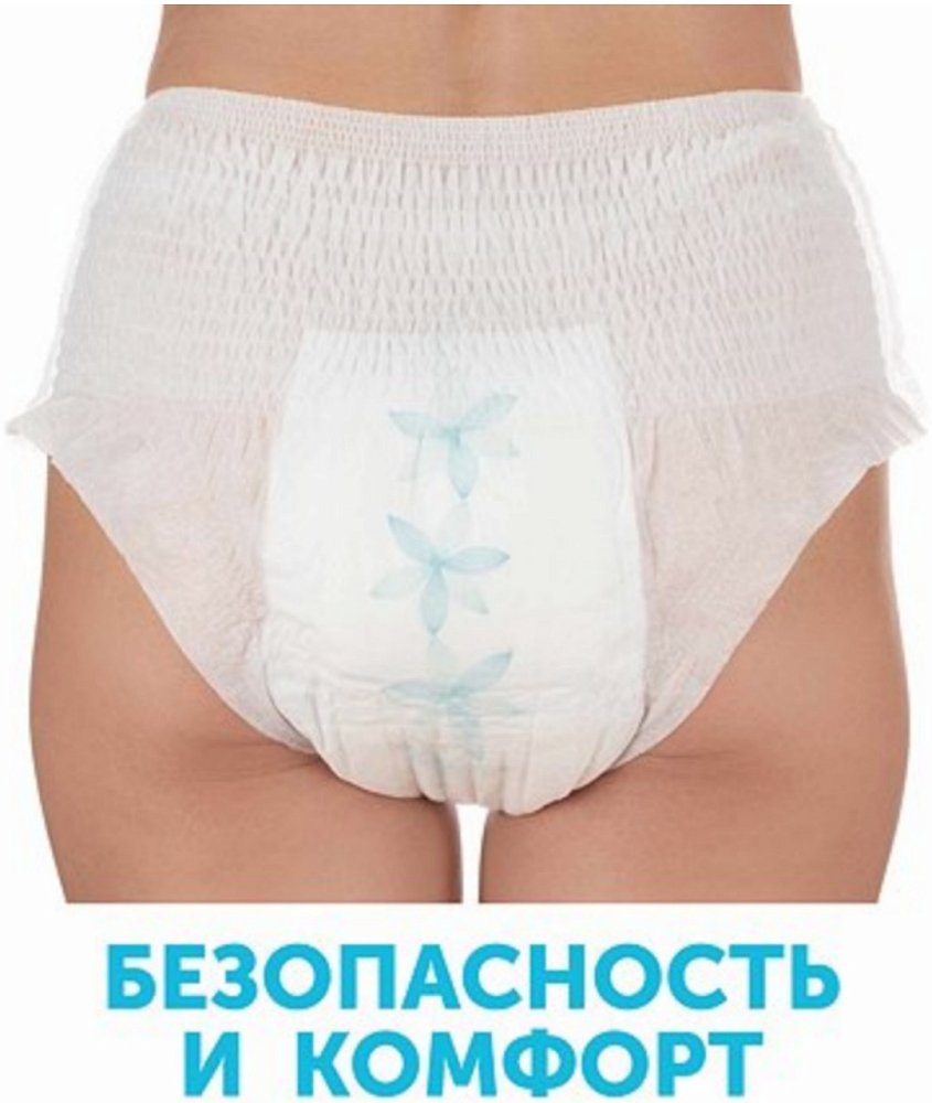 Трусы для рожениц LOVULAR одноразовые М 3 шт - фото 4