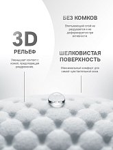 Подгузники Seffy 1, 40 шт