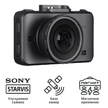 Видеорегистратор iBOX RoadScan WiFi GPS Dual